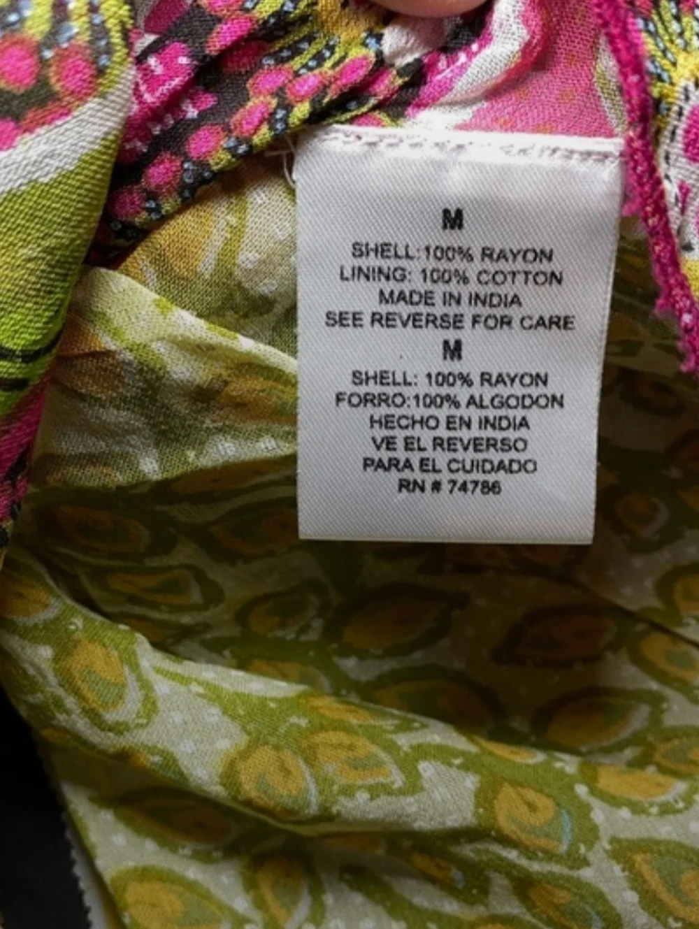 Bila Patchwork Midi Skirt in Yellow, Pink, Green and Brown - Picture 5 of 8